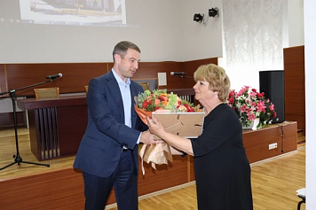 Золотой юбилей